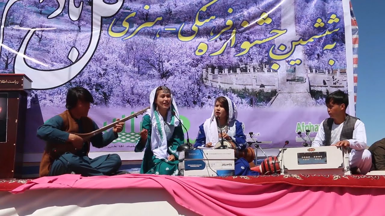 جشنواره گل بادام دایکندی    Almond Blossom Festival
