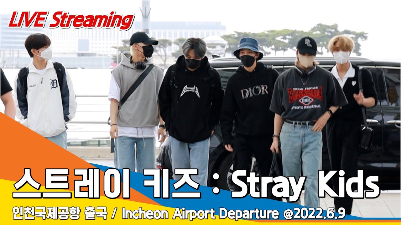 스트레이 키즈, 잘생김 만렙 비주얼 (인천공항 출국) / Stray Kids ICN Airport Departure 22.06.09 #NewsenTV