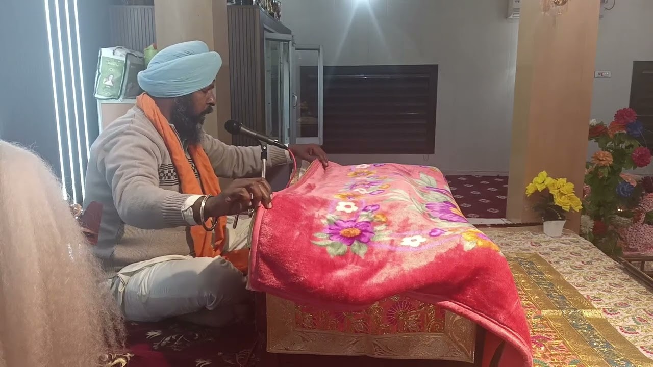 ਭਗਵਾਨ ਵਾਲਮੀਕਿ ਮੰਦਿਰ ਪਿੰਡ ਕਲਿਆਣਪੁਰ ਜਲੰਧਰ ਅੰਮ੍ਰਿਤ ਵੇਲੇ ਦਾ ਹੁਕਮਨਾਮਾ ਸ੍ਰਵਣਕਰੋਜੀ 