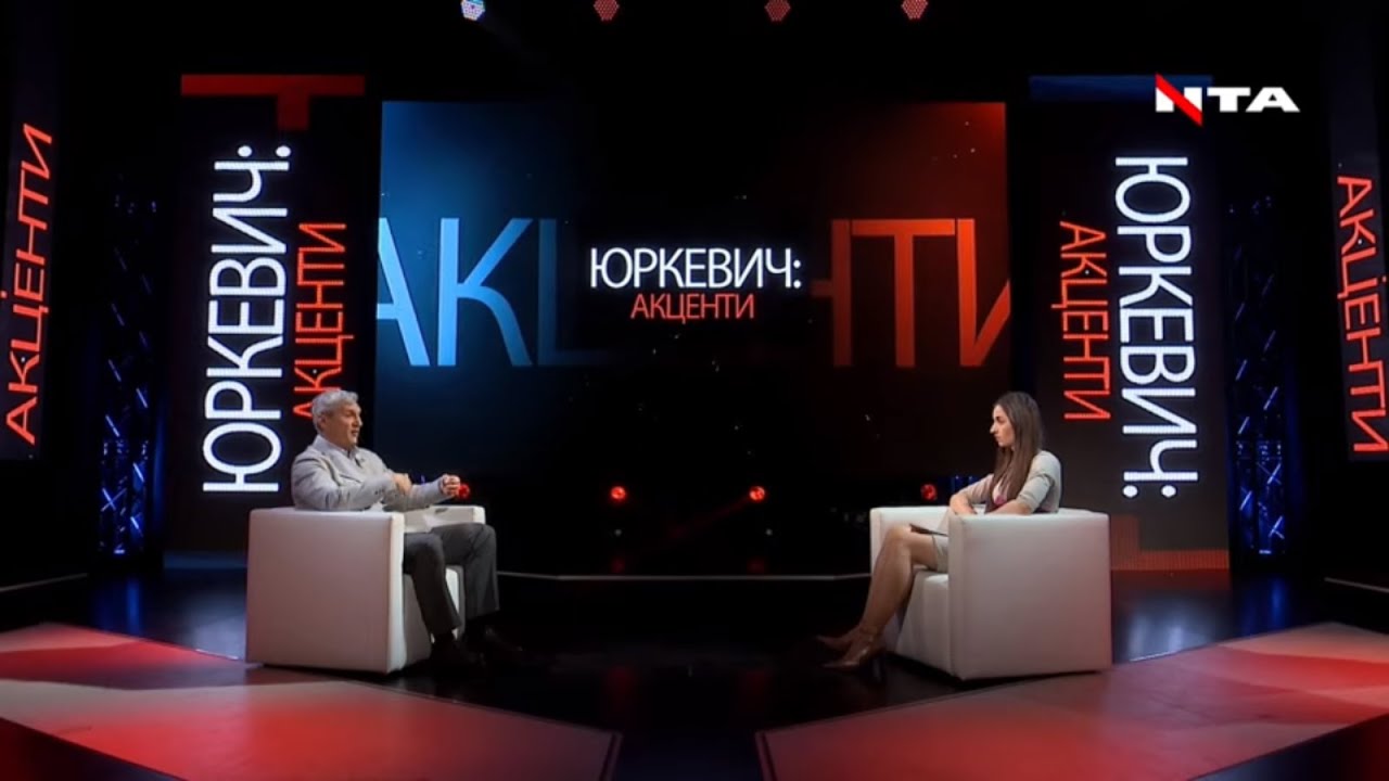 Руслан Кошулинський про Нормандський саміт, козирі України, помилку Зеленського - &laquo;Юркевич.Акценти&raquo;