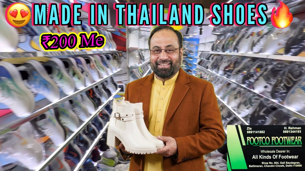 Made in Thailand Shoes 🇹🇭😍🥰 | FOOTCO FOOTWEAR