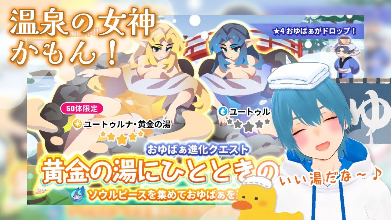 【エグリプト】