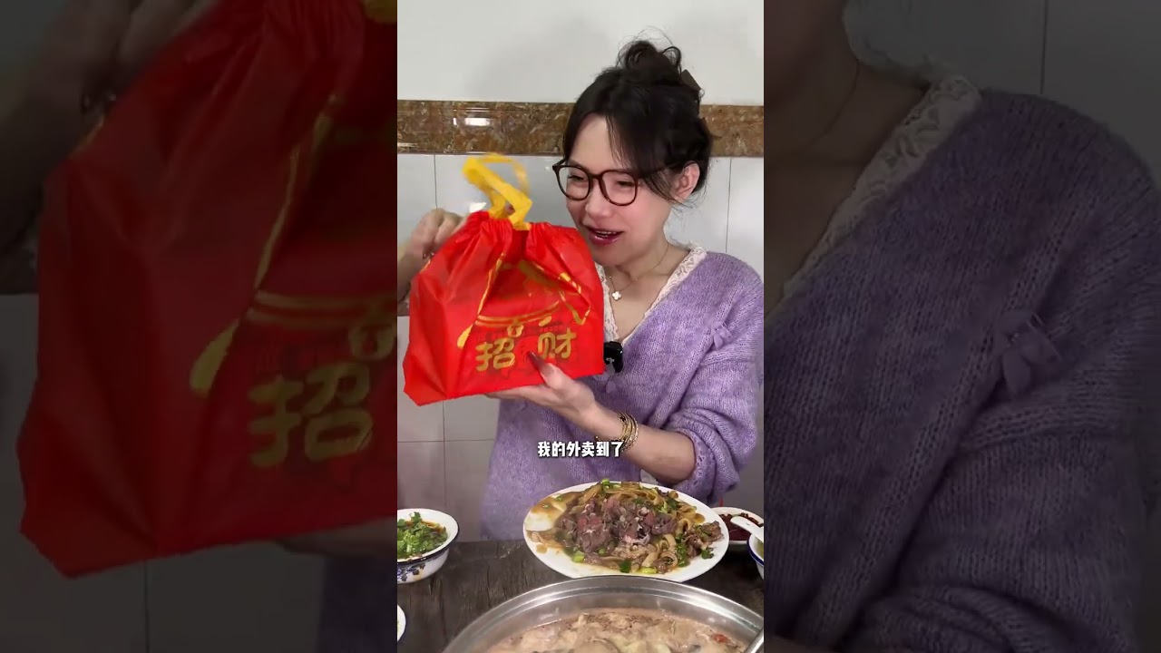 今天在汕头吃了一顿好吃的牛肉火锅！#浪胃仙