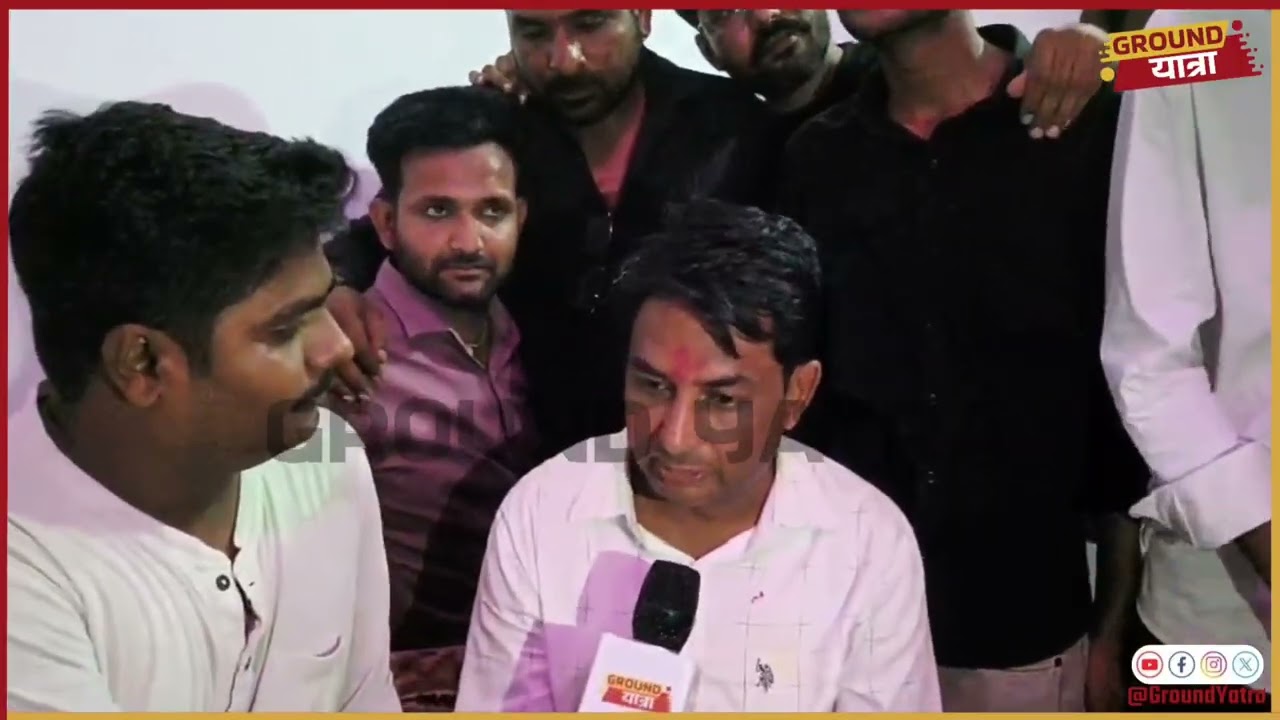 राजस्थान के बहु चर्चित नेता Naresh Meena से अंता विधानसभा उप चुनाव और अन्य मुद्दों पर खास चर्चा।