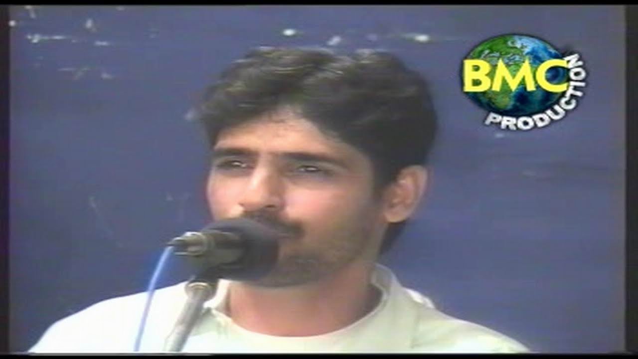 Rasool Baksh Farid - Ho Kapot Dostani - Balochi Regional Songs