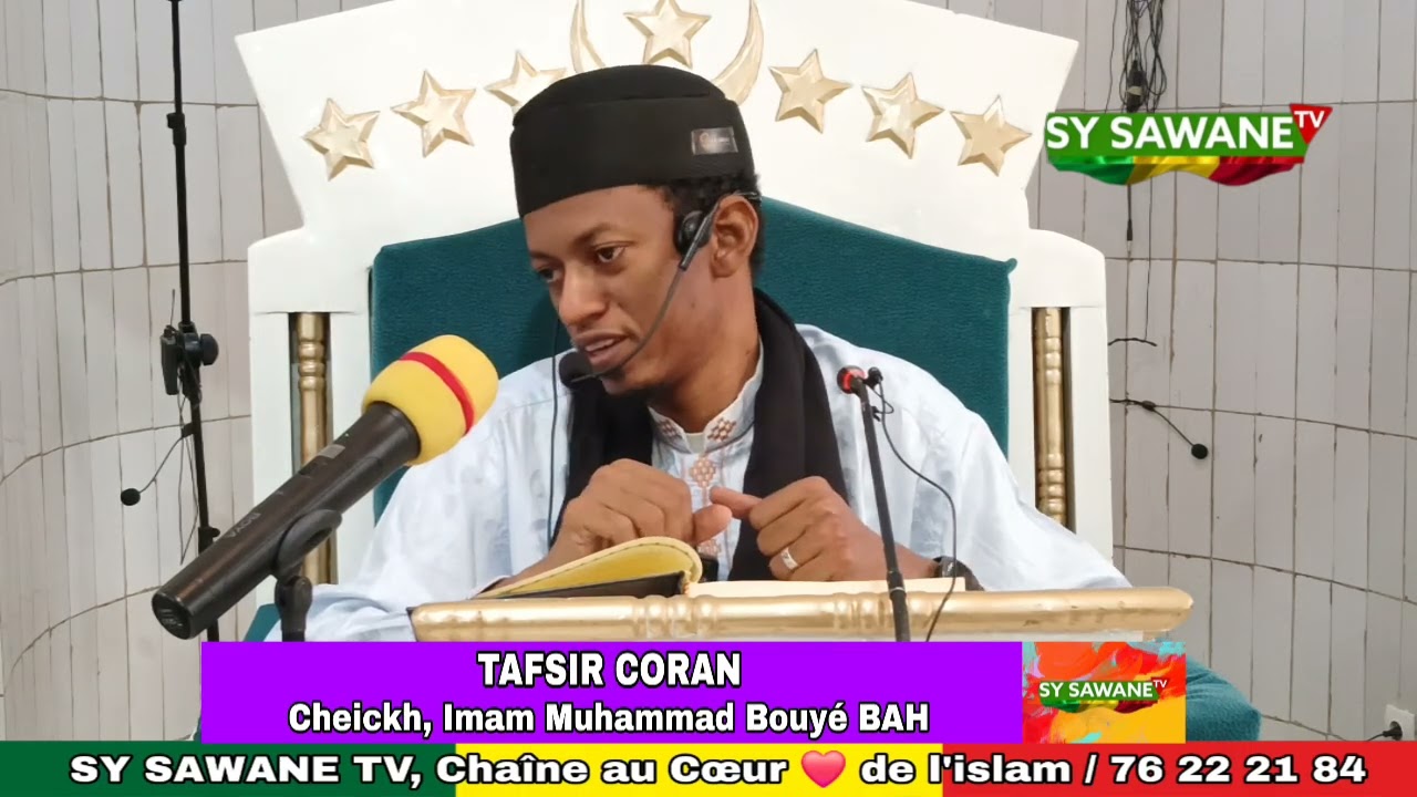 TAFSIR CORAN par Cheickh Muhammad bouye Bah ( sourate Al imran ) : 18-02-2026 soit 01-09-1447