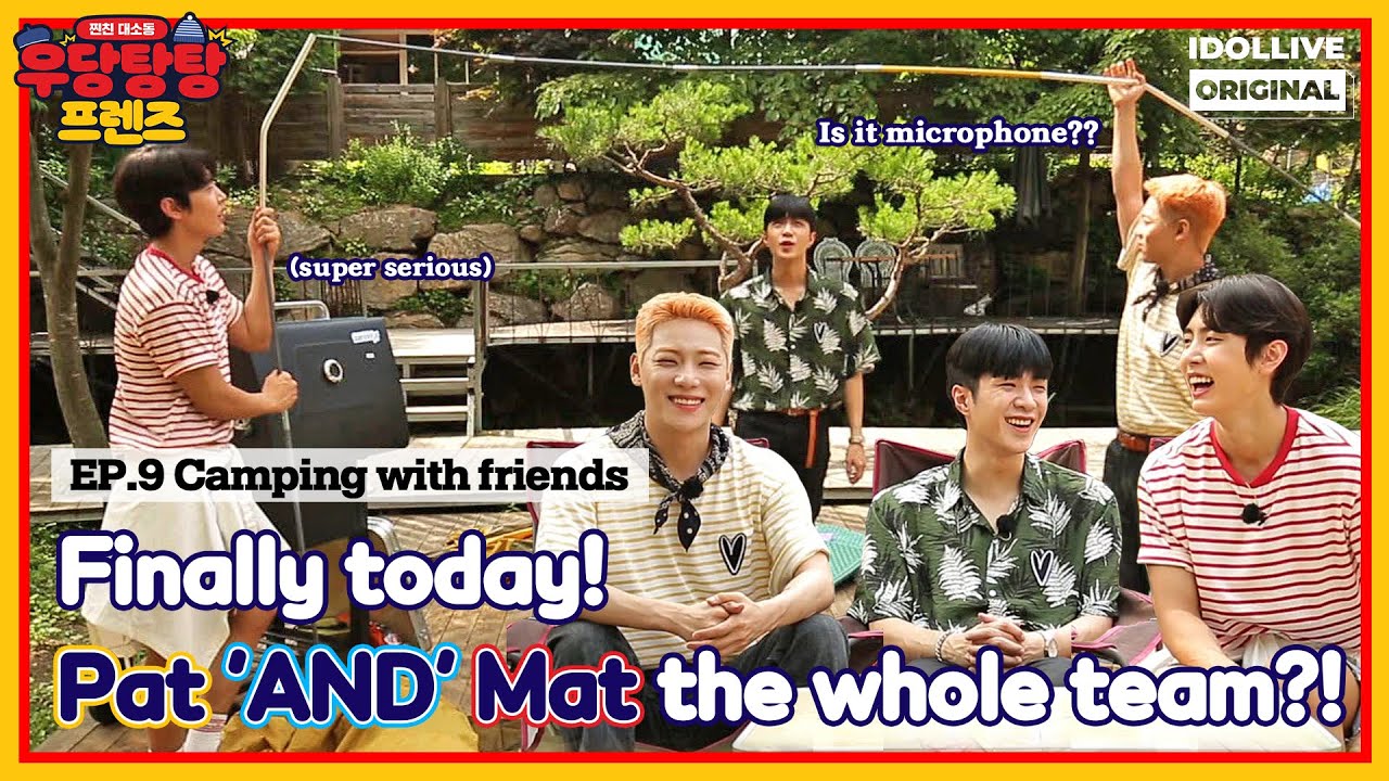 (ENG) Goofy Friends | EP.09 Camping with friends I 우당탕탕 프렌즈 I SF9 ONF