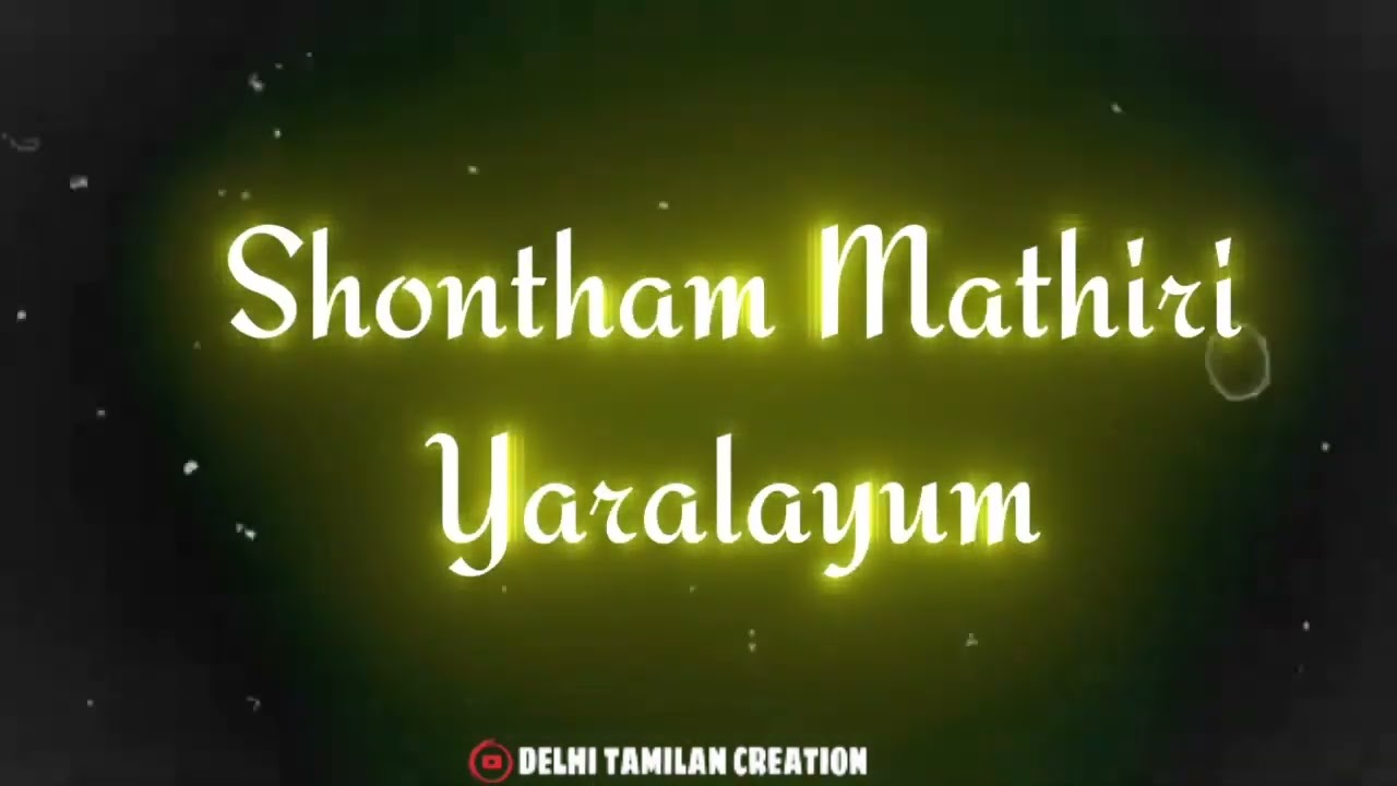 Tamil | Fake Family | Summa Solluvanga Sir 🤐 Black screen Whatsapp status|DELHI TAMILAN CREATION
