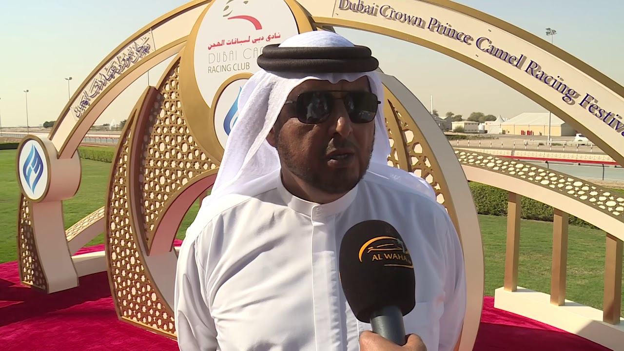 تغطية قناة الواحة لمهرجان سمو ولي عهد دبي للهجن ٢٠٢٠الحلقة الثانية