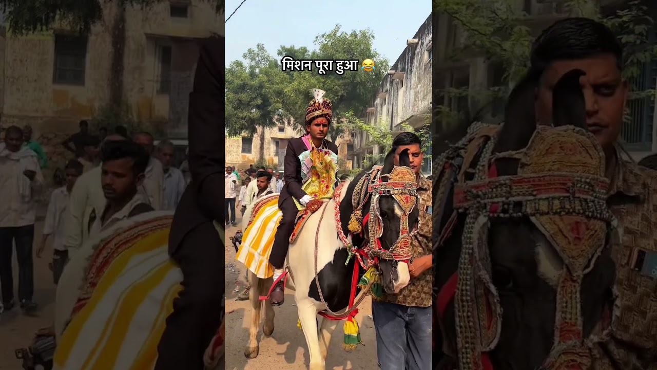 Marriage ❎khusi ka khajana ✅😂 #comedy #funny #comedyshorts #funnyvideos #shortvideos