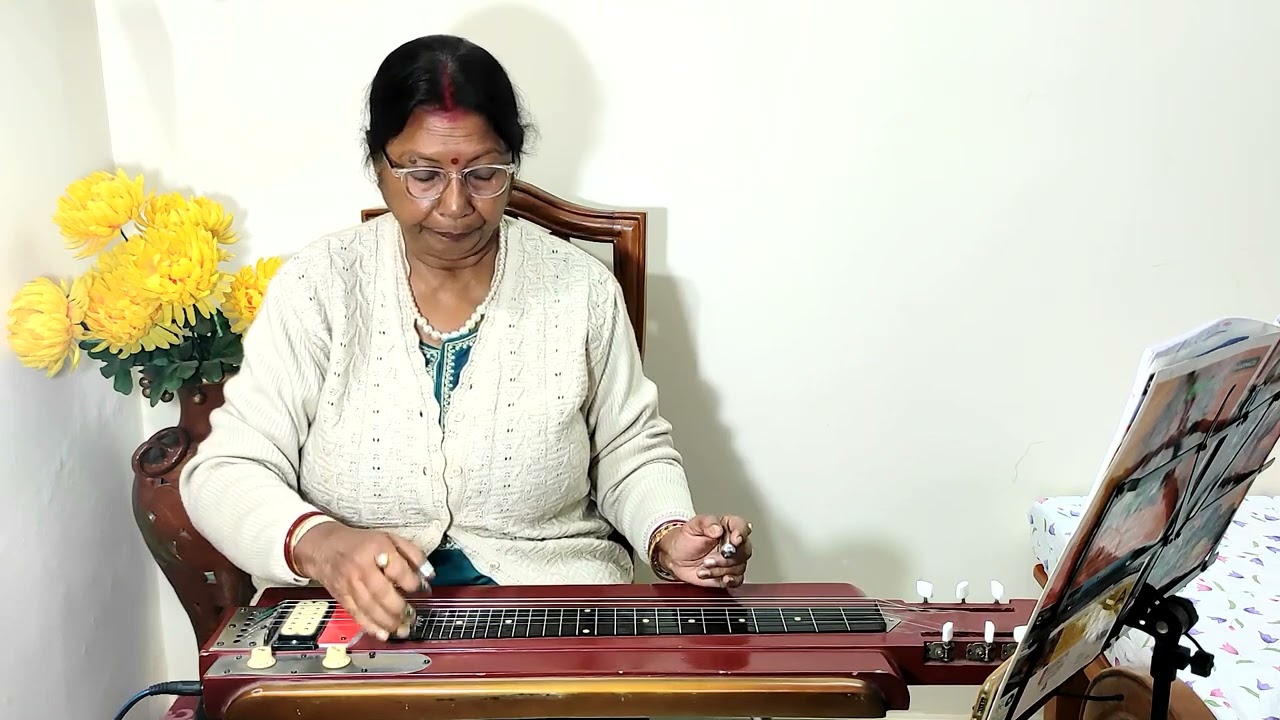 Aao Huzoor Tumko - Guitar by Kaveri Mitra ।