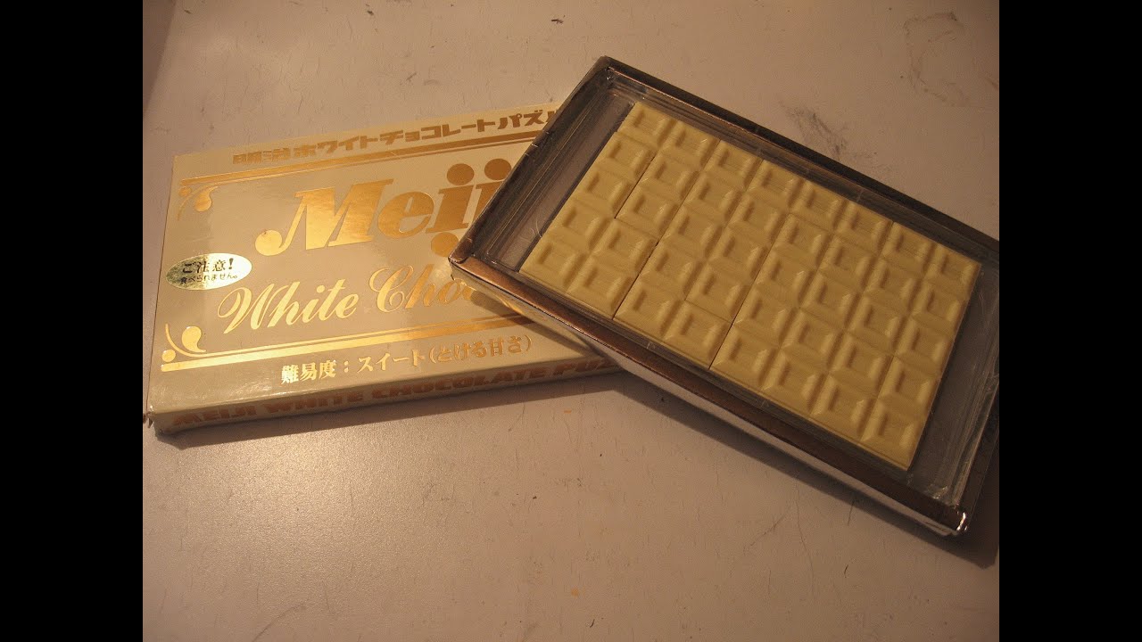 Meiji White Chocolate Puzzle Tutorial