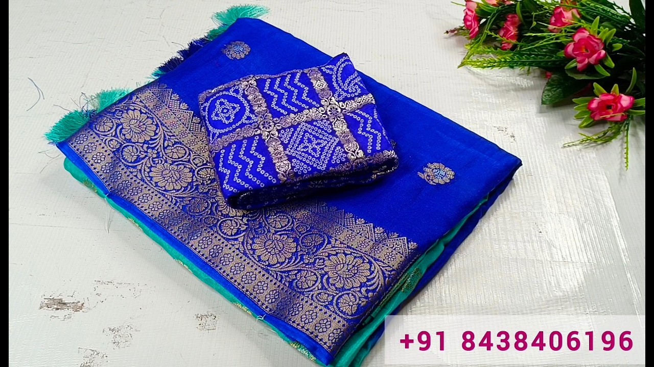 🌹Latest Online Trending Sarees New Arrivals collection (17/03/26) #Trending #latest #New #softsilk