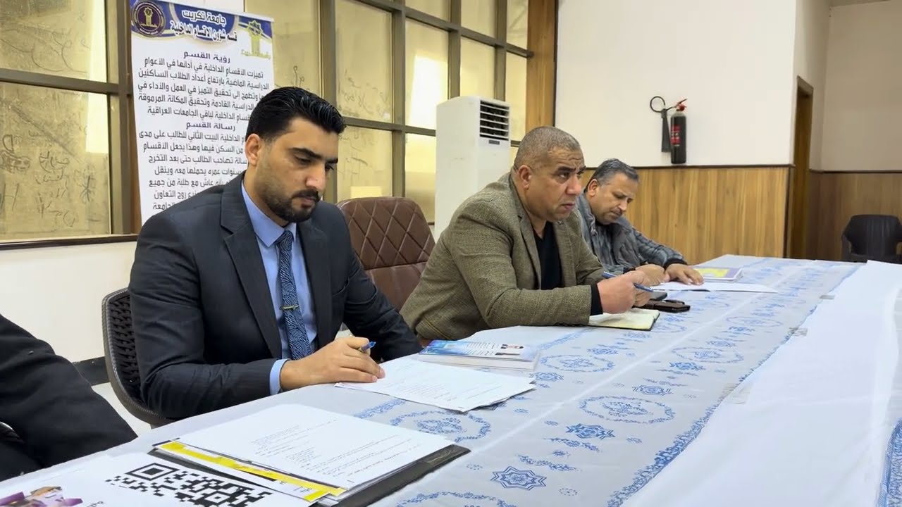مدير الأقسام الداخلية يعقد اجتماعاً لمتابعة الاستعدادات لاستقبال لجنة الاعتماد المؤسسي المركزية