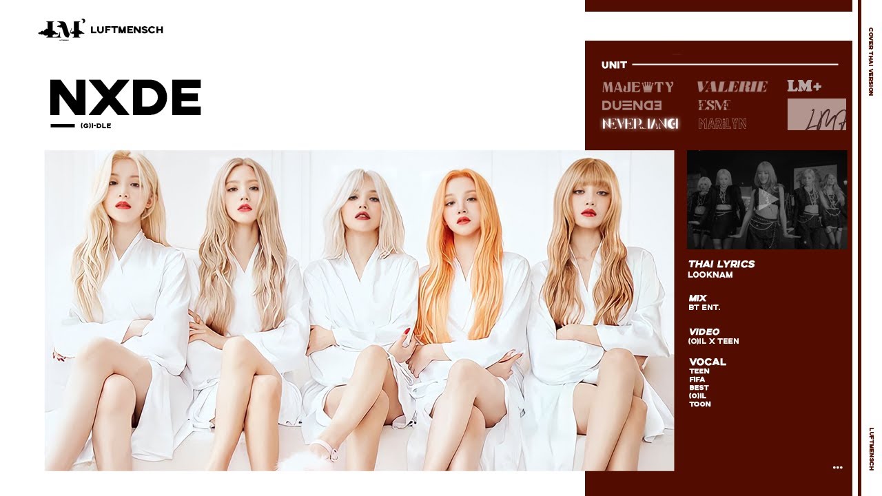 (G)I-DLE - 