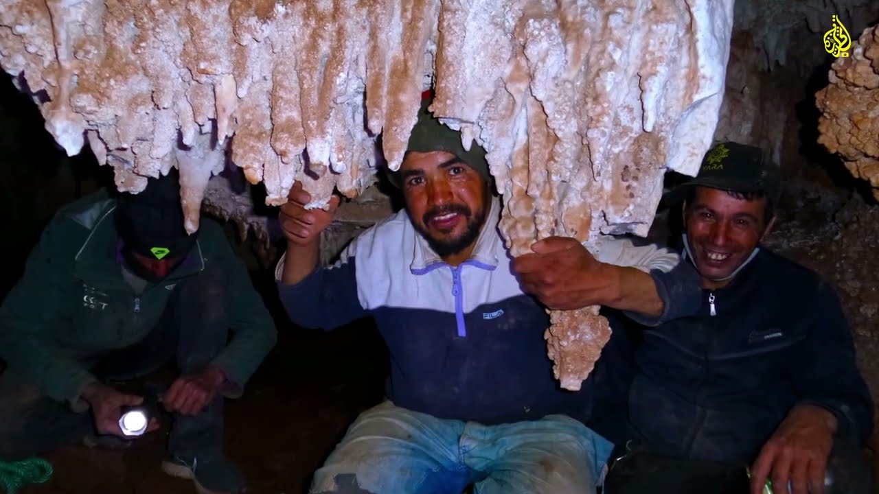 الجمال المخفي مغارة تنزيرت