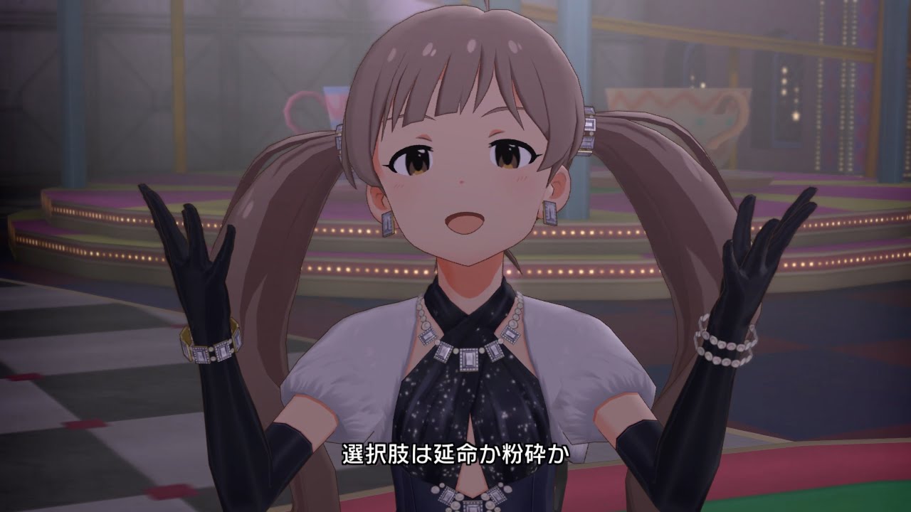 4K 60FPS「エンダーエンダー」(SSR special appeal) 【ミリシタ/MLTD 밀리시타 MV】