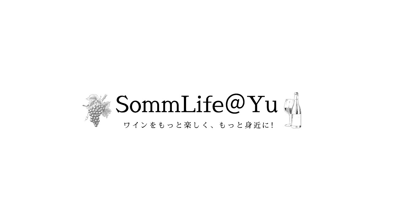 新たにSommLife＠Yuとしてスタート！！