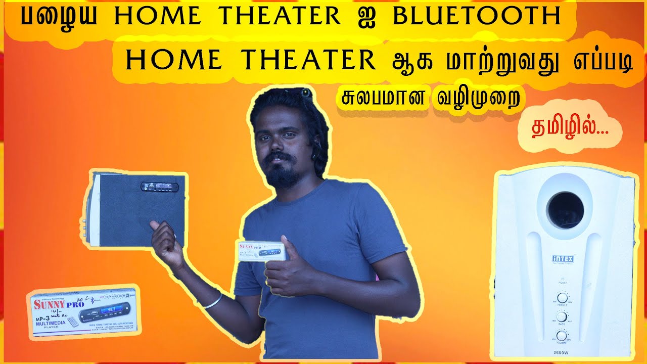 How to convert normal home theater to bluetooth in tamil | தமிழ் | green child | gc