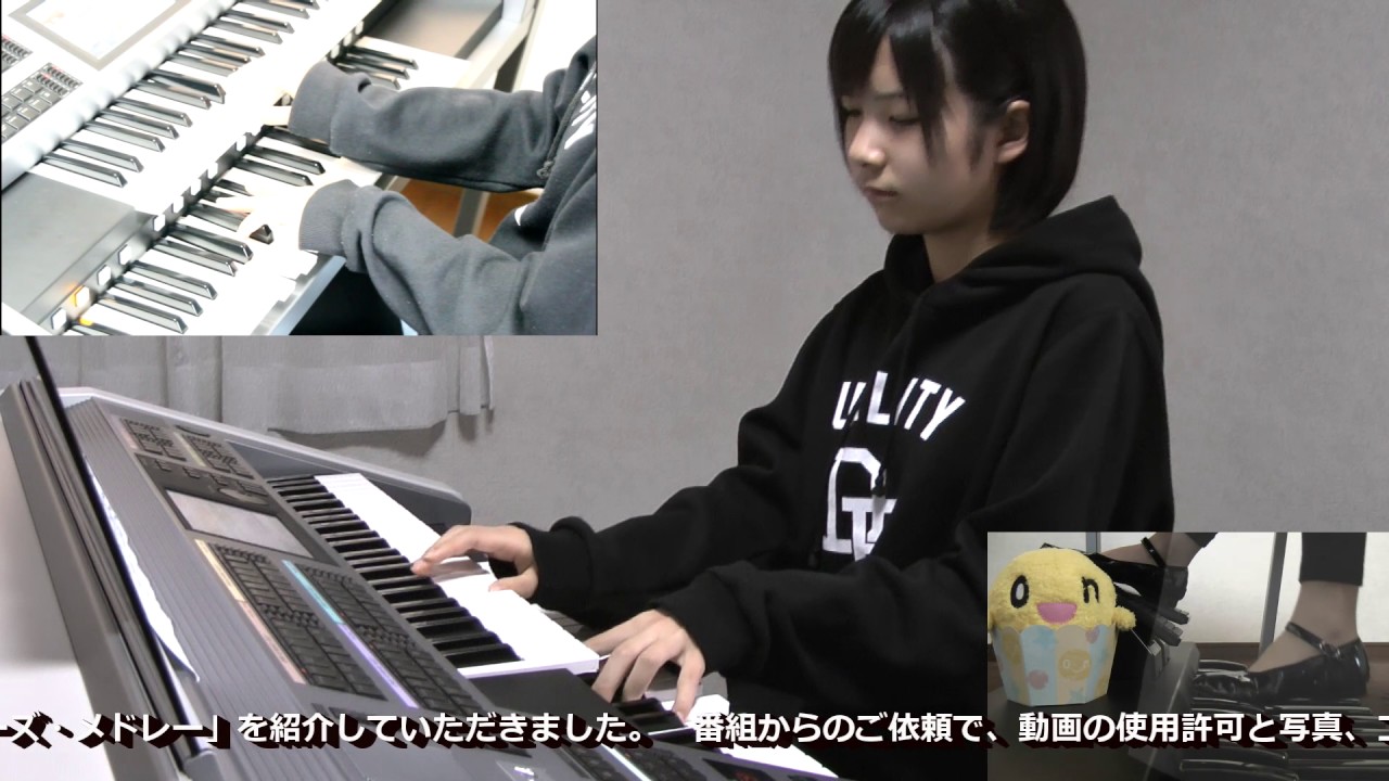 【 ショウ・ミー・ユア・ファイアートラック 】 バックドラフト エレクトーン演奏