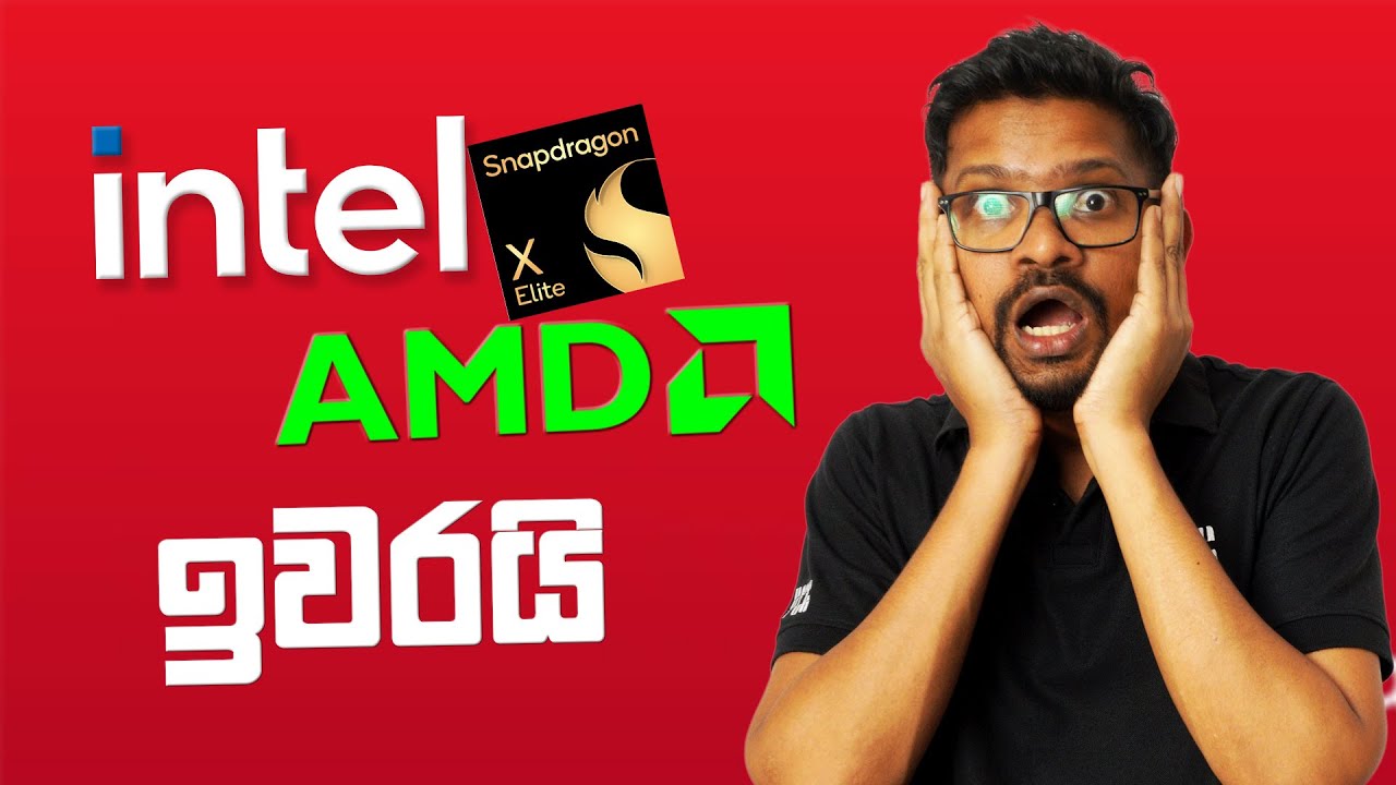 Qualcomm Snapdragon X Elite -  Explained