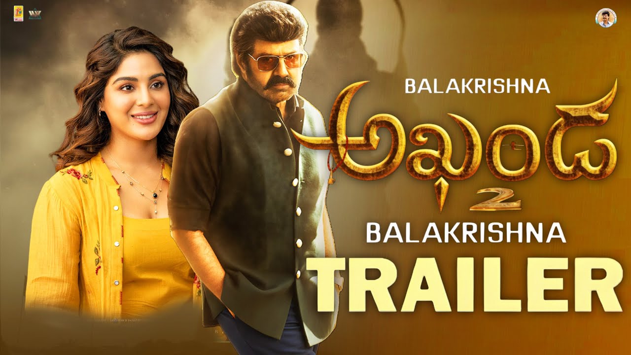 Akhanda 2 Official Trailer | Nandamuri Balakrishna | Boyapati Srinu | Balakrishna Akhanda 2 Trailer 