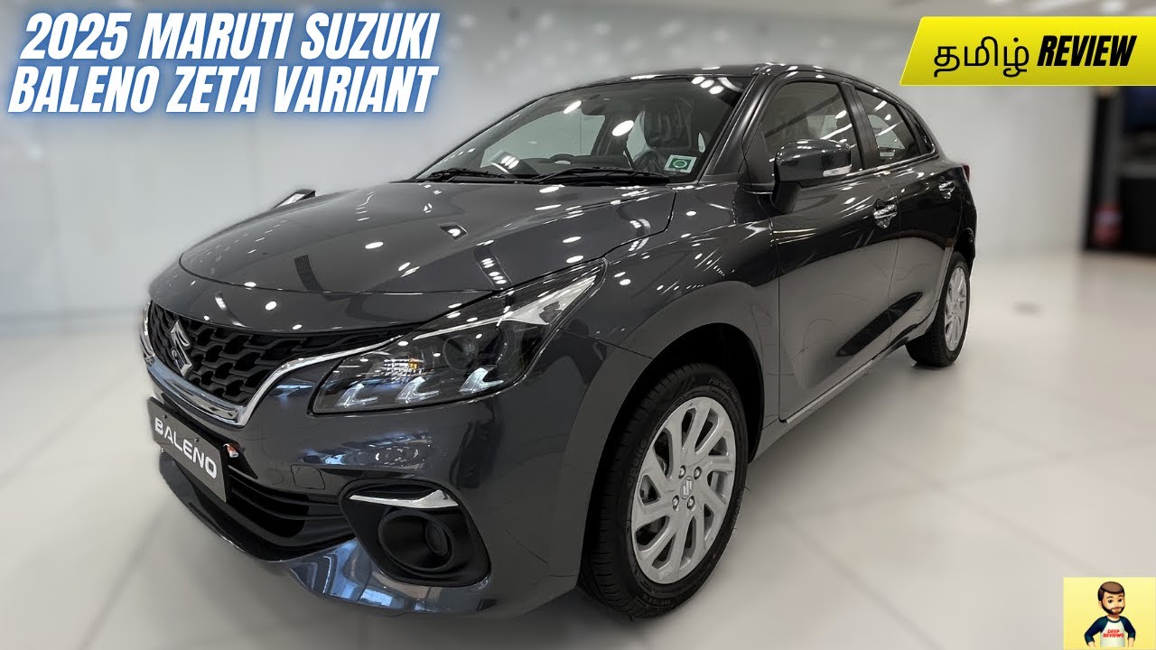 2025 Maruti Suzuki Nexa Baleno Zeta Variant Walkaround | Deep Reviews