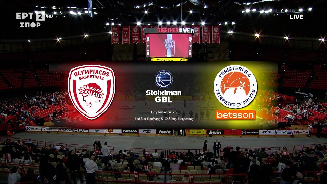 Stoiximan GBL 2025 - 2026 | Ολυμπιακός - Περιστέρι Betsson  | 17η Αγωνιστική | Highlights