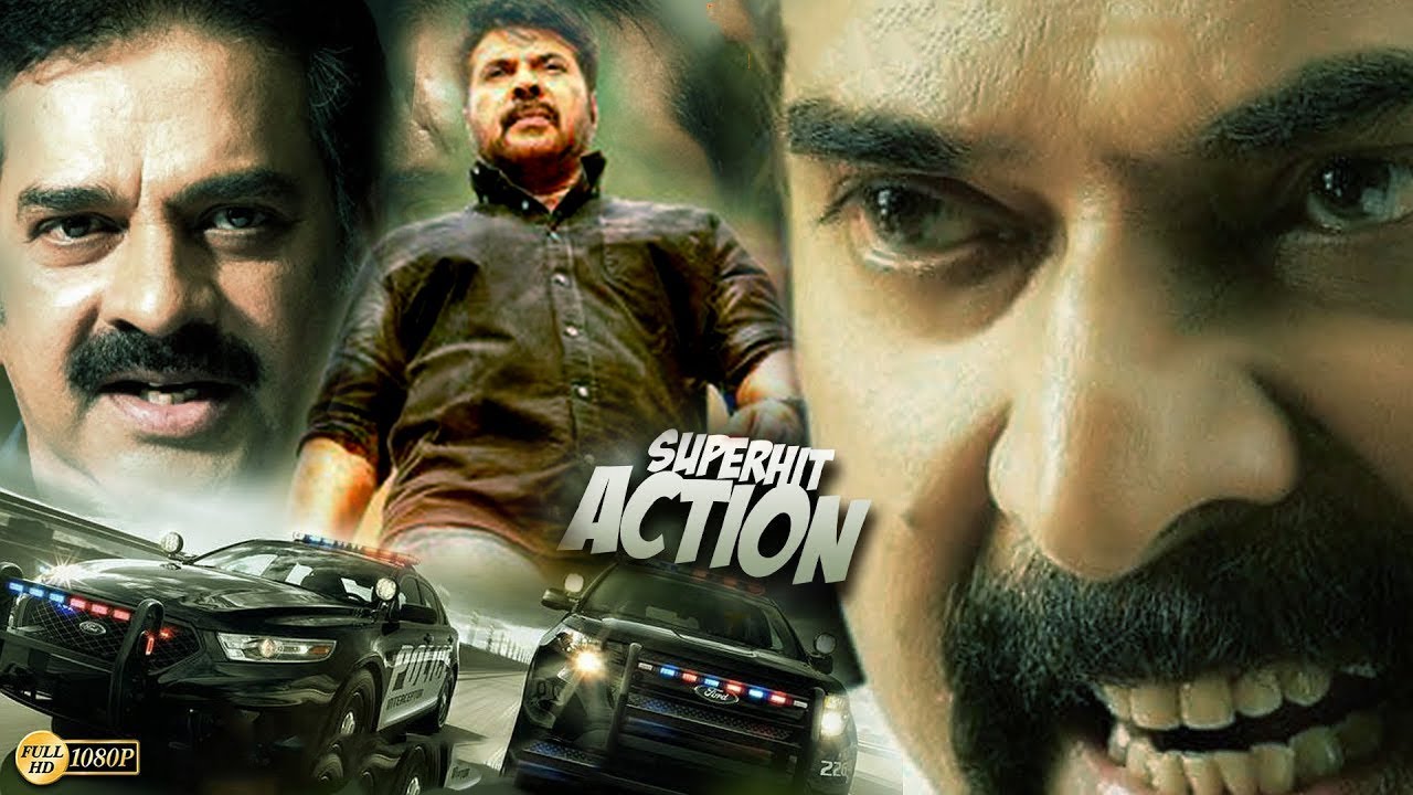 Best Actor | Malayalam Superhit Action Movie HD |  Malayalam Full Movie HD | New Malayalam Movie