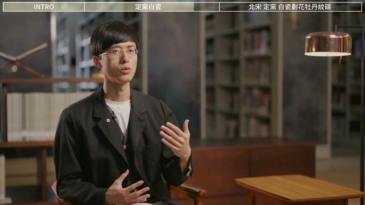 故宮南院 人氣國寶展〈白瓷劃花牡丹紋碟〉 深度導覽
