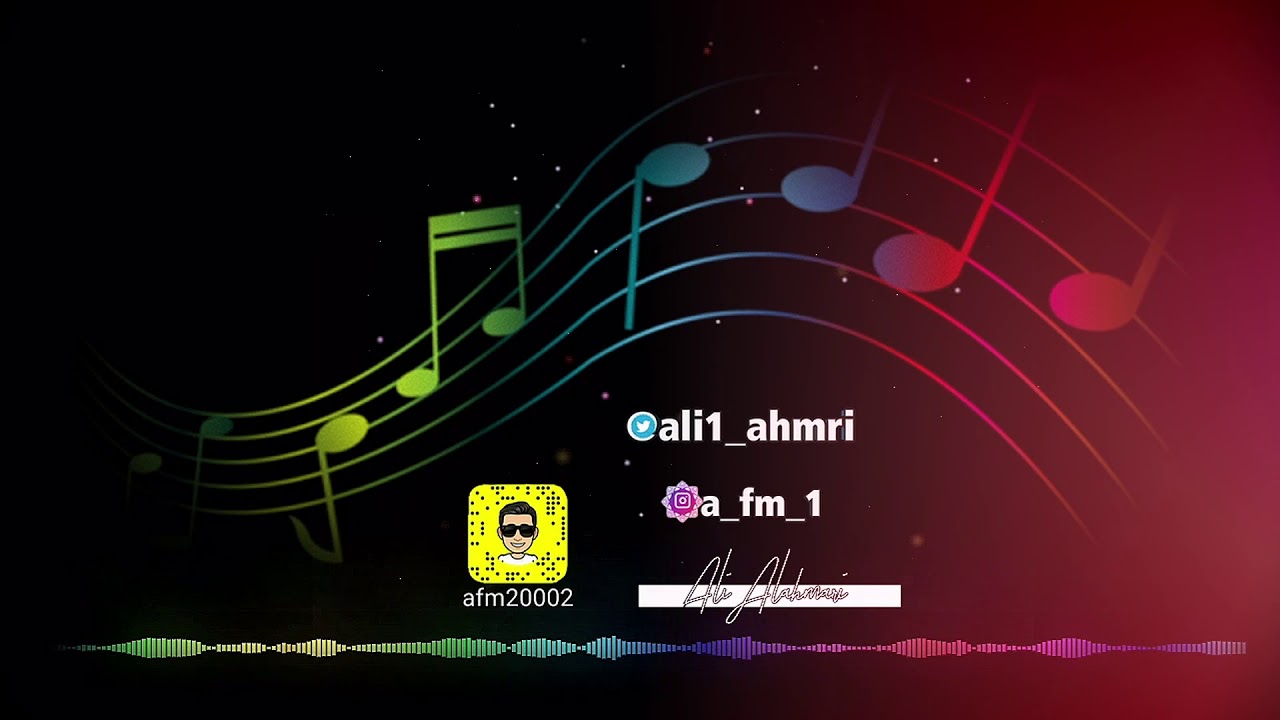 وانا مروح ديرتي  حسن البوقس _مسفر عطية🎤🎼🎧