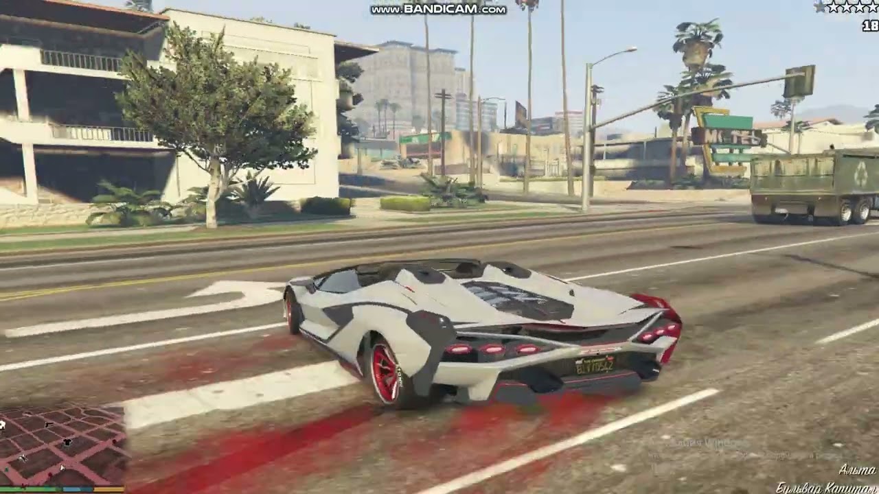 GTA 5 : Игра окончена! На Lamborghini Sian улетаем из Аэропорта. (Часть 2)