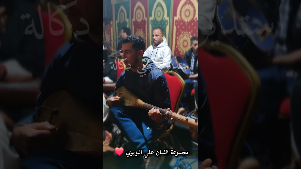 الفنان محمد الوثري 🪕اغنية ✌️مشكلك لي مشكلني ❤️متنساش متابعة برطاجي لي يصلكم كول جديد #fashion 