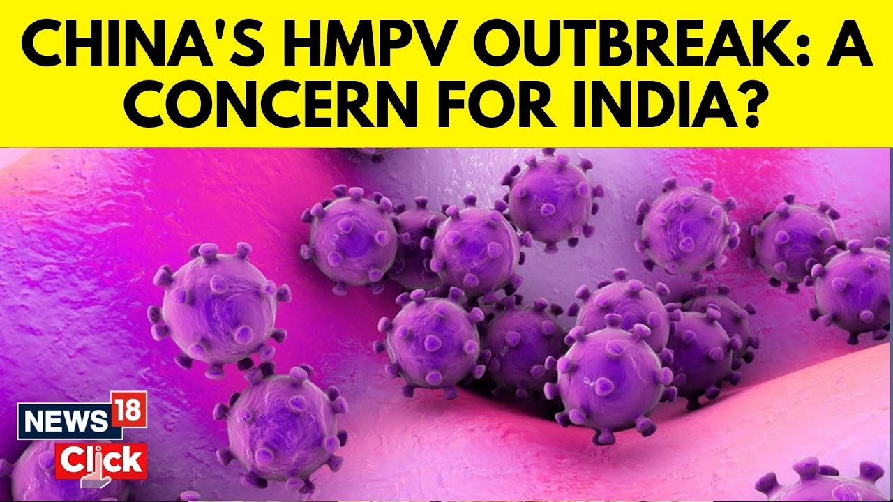 Новости о вирусе в Китае | В Китае произошла вспышка вируса, похожего на COVID: может ли вирус HM...