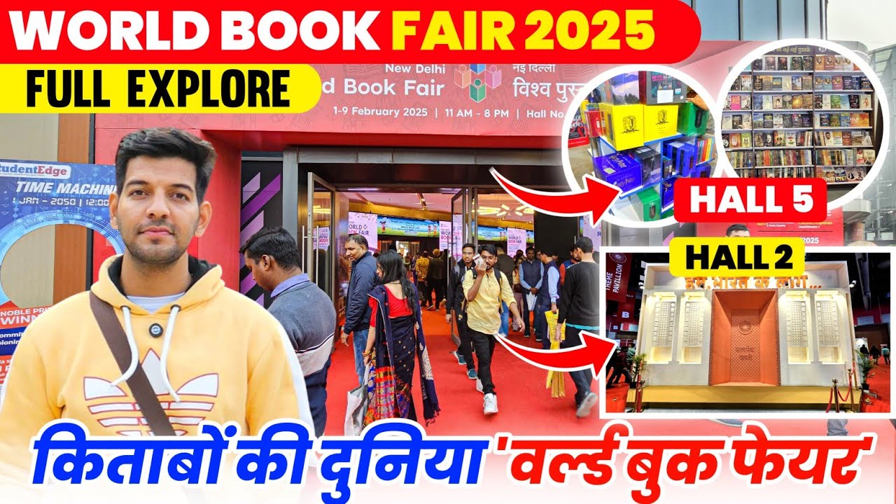 World Book Fair 2025 | Book Fair 2025 New Delhi | The Biggest Book Fair In India #NDWBF2025 (Ep-2)