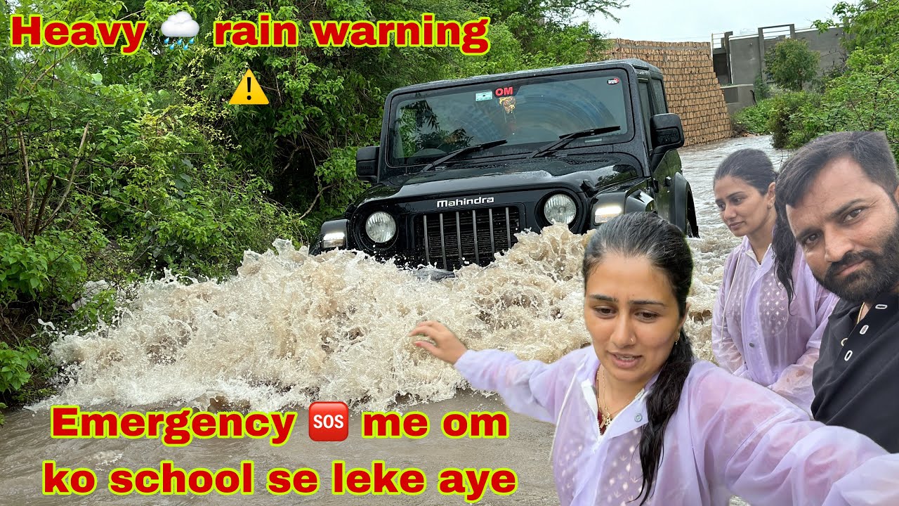 OMG RASTE ME ITNA SARA PAANI AA GYA / VERY DANGEROUS