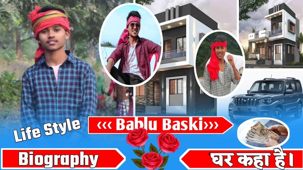 Bablu Baski Biography || Ghar Kaha Hai Income Family|| Santali Daily Update
