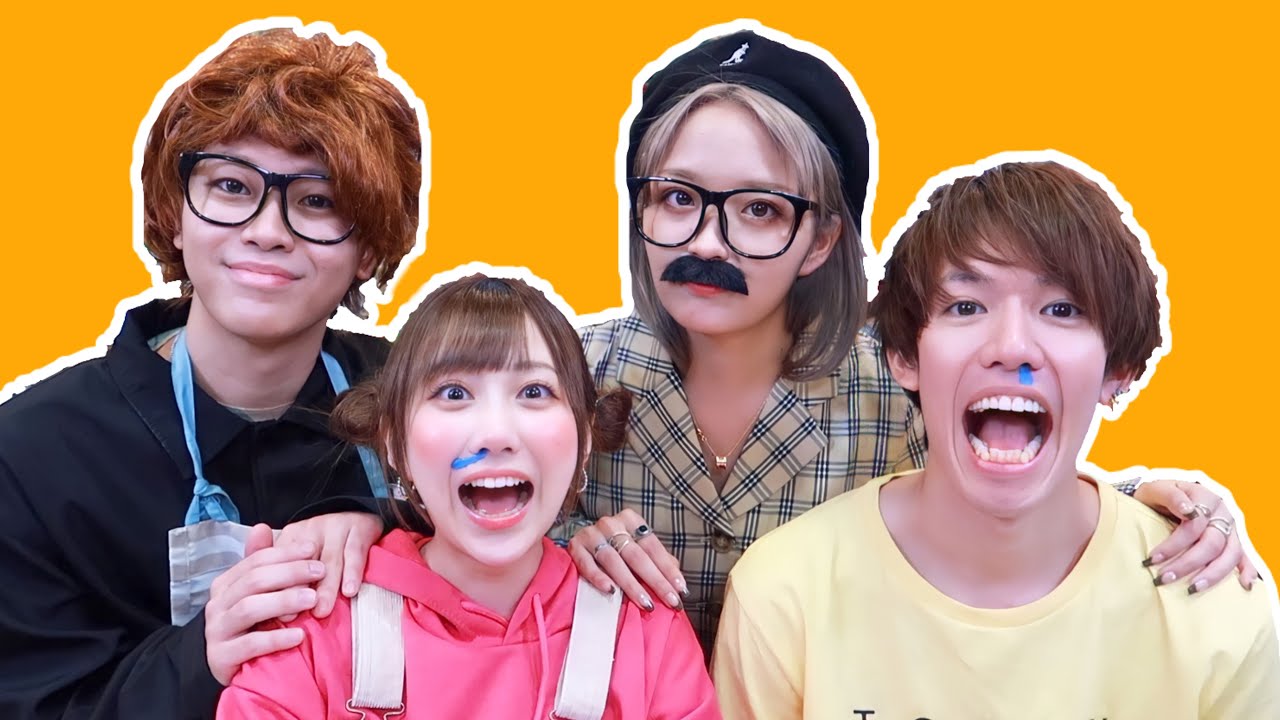 家族になりました！【スカイピース】【ねおちゃん】