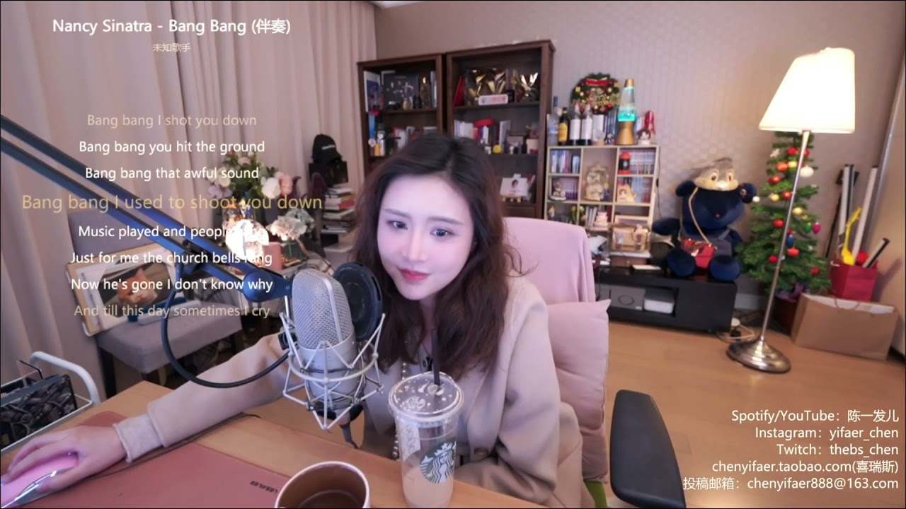 陳一發兒[Chen Yi Fear][Bang, Bang][Nancy Sinatra]