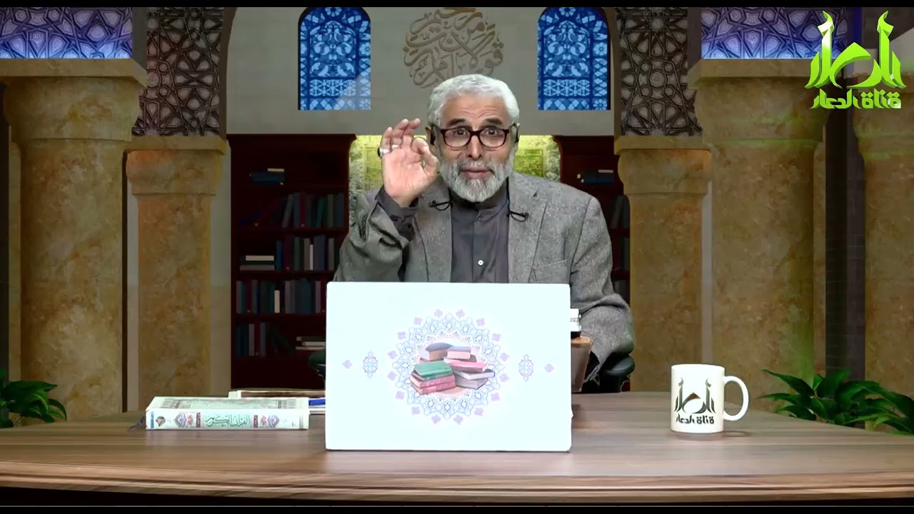 سيرة الأئمة عليهم السلام الإمام علي (ع) مع النبي (ص) في المدينة٥ - سماحة الاستاذ عبد الباقي الجزائري