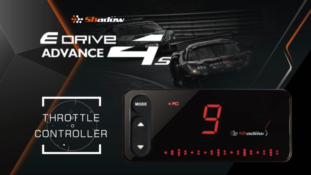 Use effect of E-DRIVE ADVANCE 4S