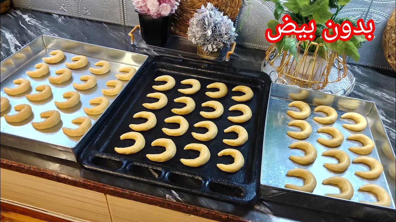 حلوة جافة 😱تذوب فالفم وكمية كبيرة 🔥 لي يذوقها عندك يطلب الوصفة 😍