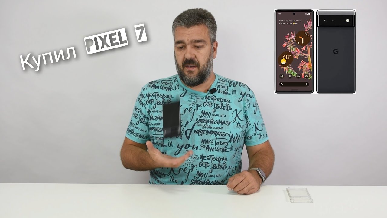 Купил себе Google Pixel 7 в рассрочку за 45 тысяч. Не стал ждать Pixel 8! / Арстайл/