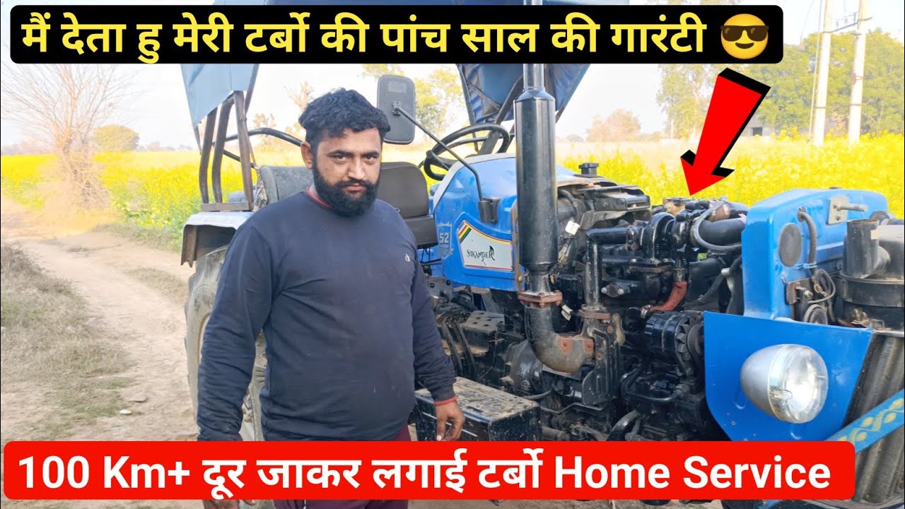 टर्बो कैसे लगाई जाती है शुरू से लेकर आखिर तक Full Fiting 🔥 Sonalika 50 Turbo Install By Kalu Simli