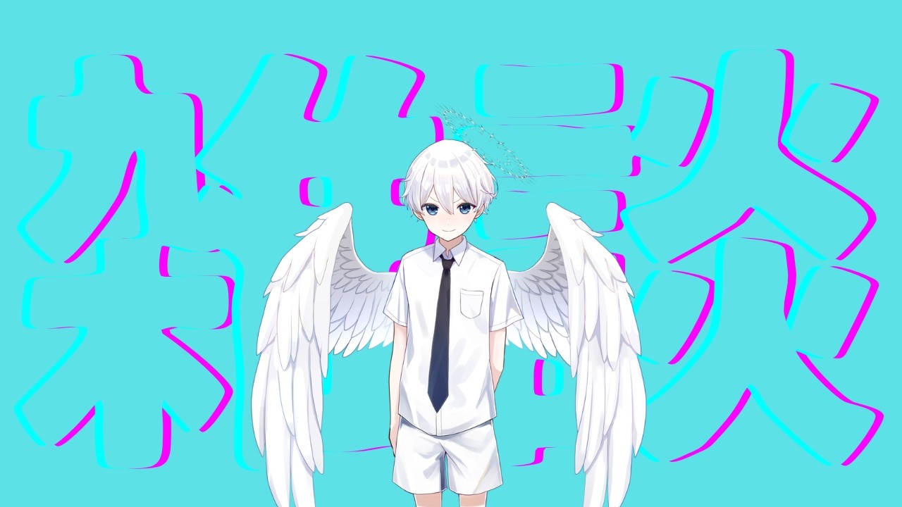 【雑談】ナイトルーティン【雑談】