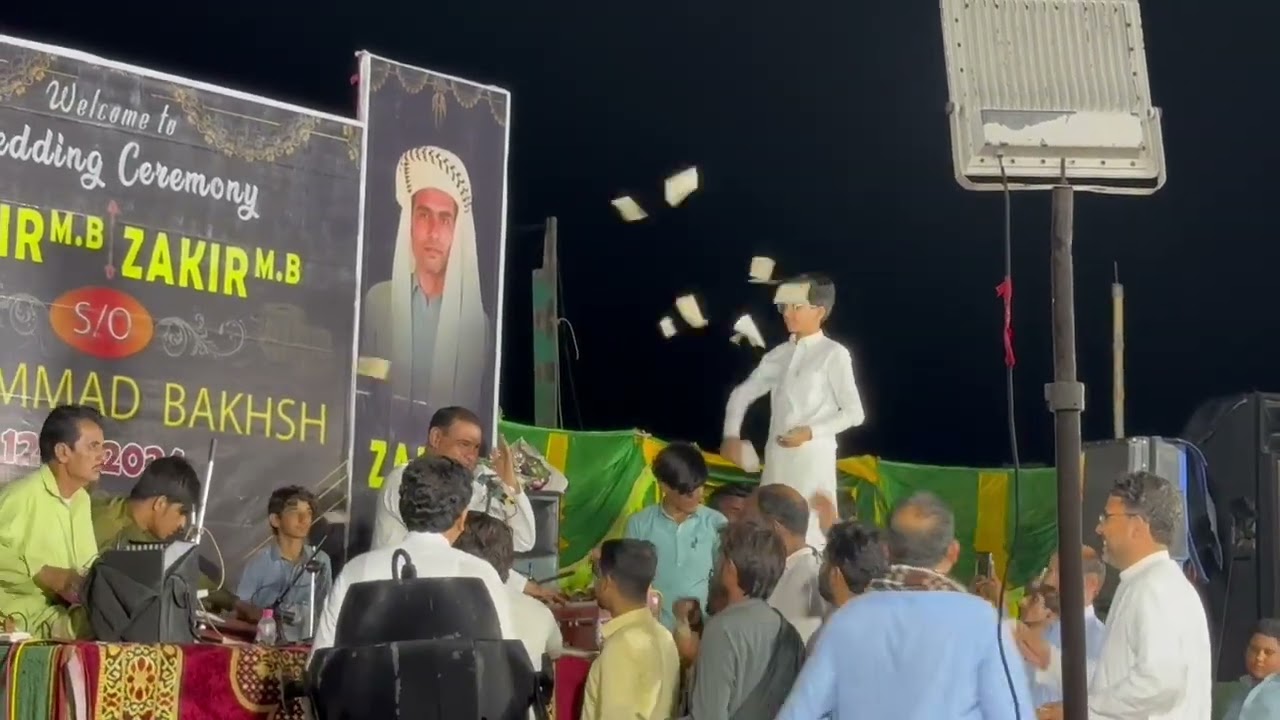 pasni program Saleem Amin New Balochi Song Dubai Wala Zakir and shakir wedding new song
