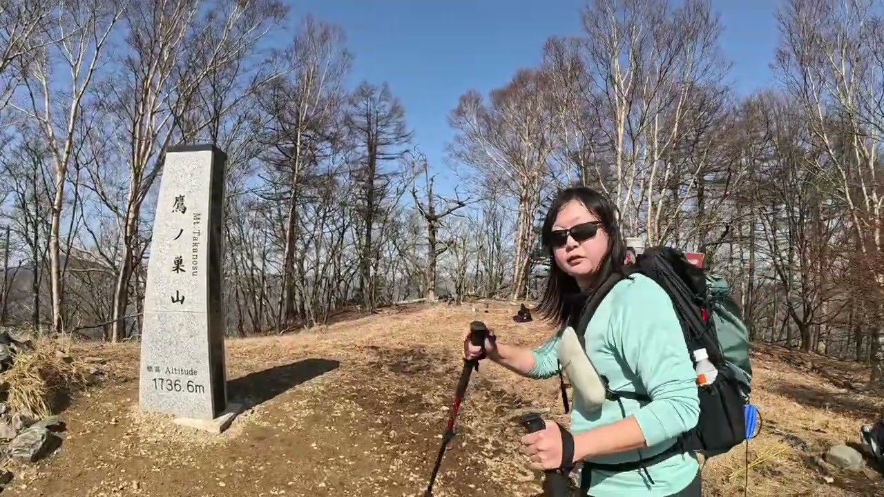 2026-3-1 奥多摩　鷹ノ巣山