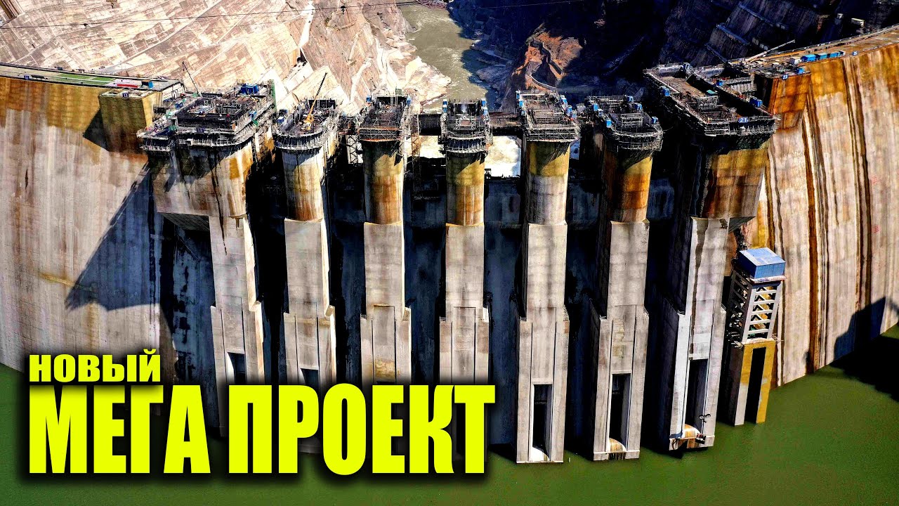 Как одна китайская плотина создаст огромную проблему для Азии