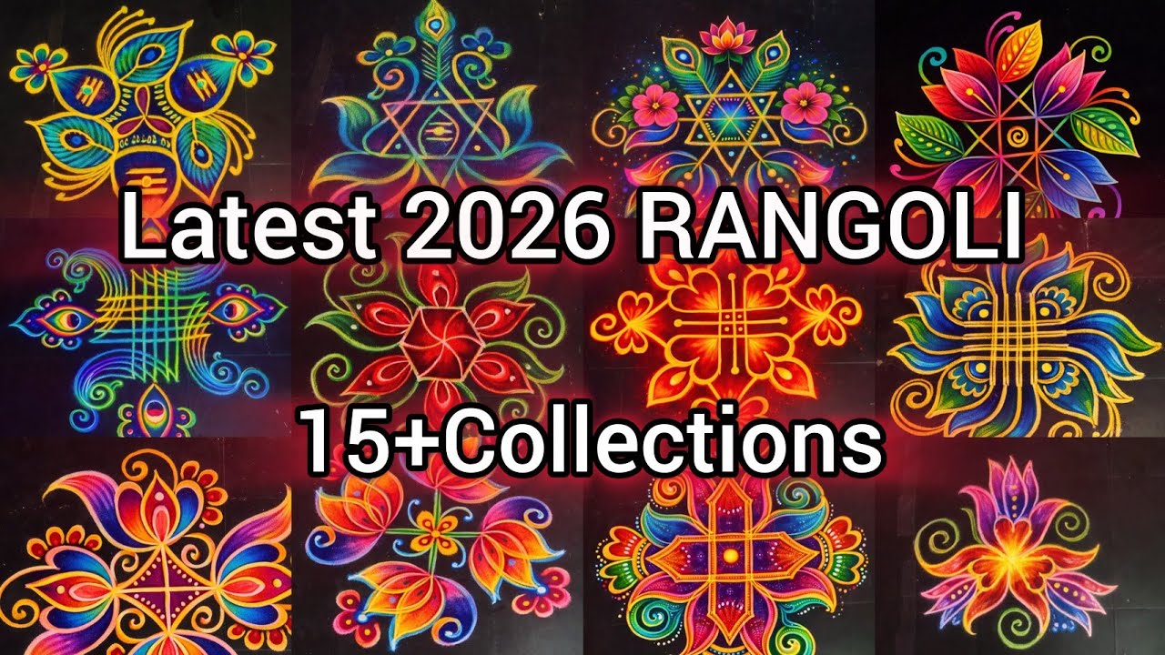 15+ Latest 2026🦚🌺 Beautiful Rangoli collection /colorful kolam/ @Rangolioviya 