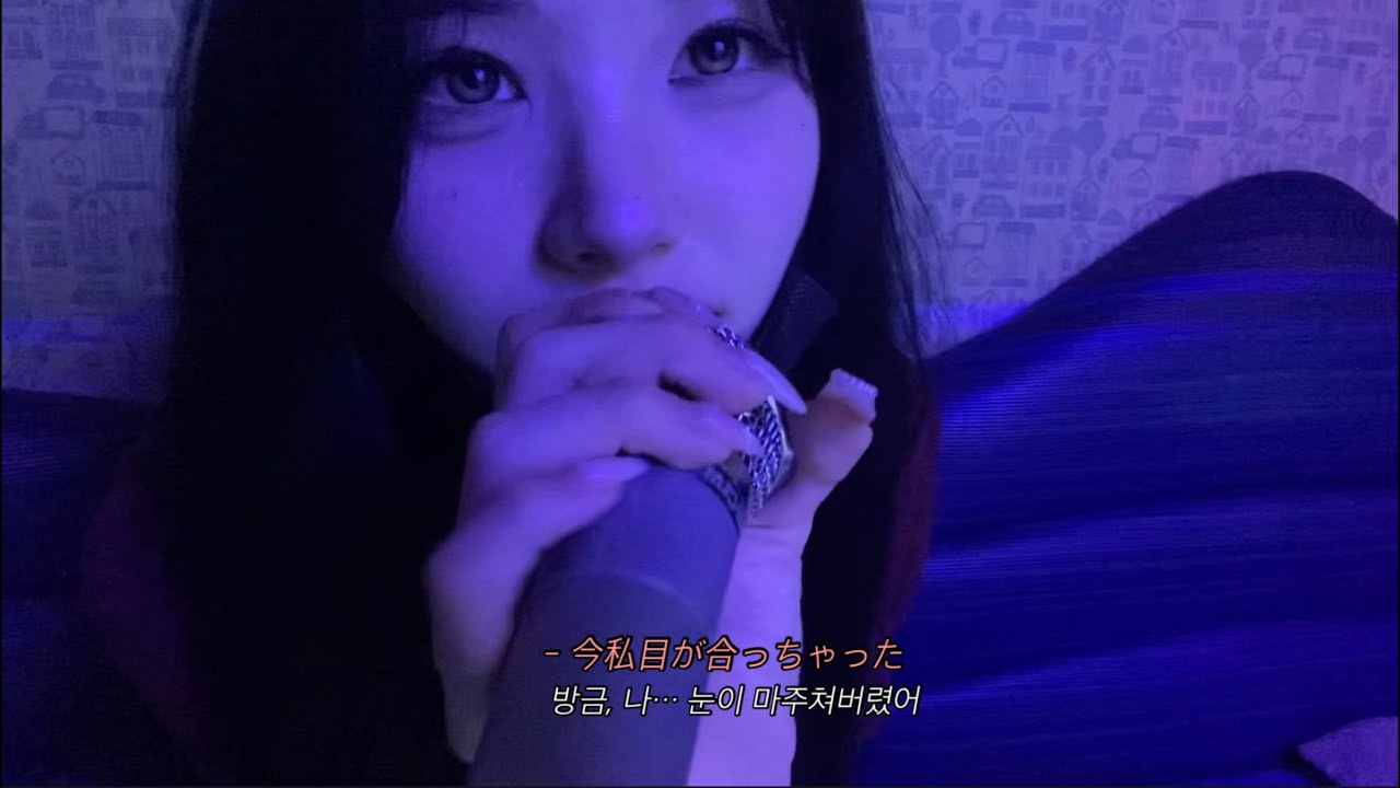유사 정병 맥스일 때 노래방에서 절대 부르면 안되는 노래